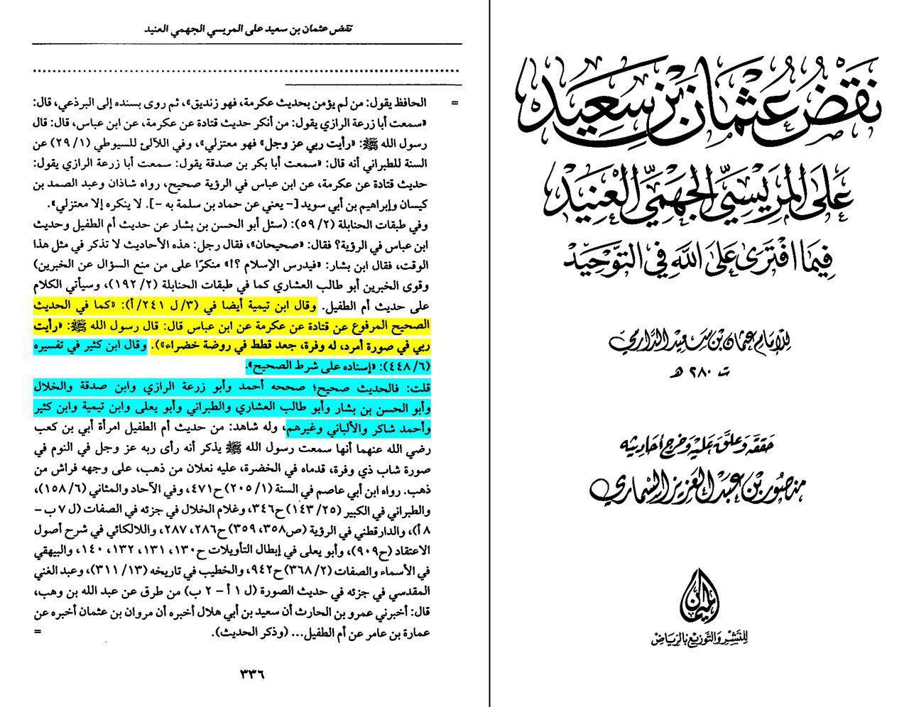 اضغط على الصورة لعرض أكبر. 

الإسم:	الشاب الامر صحيح.jpg 
مشاهدات:	1 
الحجم:	236.6 كيلوبايت 
الهوية:	863334