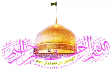 اضغط على الصورة لعرض أكبر. 

الإسم:	999.jpg 
مشاهدات:	40 
الحجم:	16.7 كيلوبايت 
الهوية:	829951