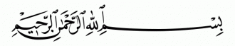 اضغط على الصورة لعرض أكبر. 

الإسم:	111.gif 
مشاهدات:	3 
الحجم:	5.9 كيلوبايت 
الهوية:	852838