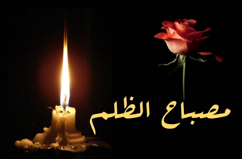 اضغط على الصورة لعرض أكبر. 

الإسم:	CTD510201904344.jpg 
مشاهدات:	826 
الحجم:	40.8 كيلوبايت 
الهوية:	872082