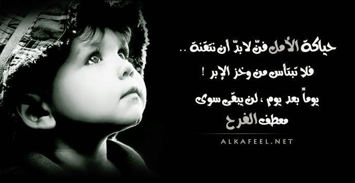 اضغط على الصورة لعرض أكبر. 

الإسم:	photo_2016-09-23_19-35-20.jpg 
مشاهدات:	474 
الحجم:	39.7 كيلوبايت 
الهوية:	872079