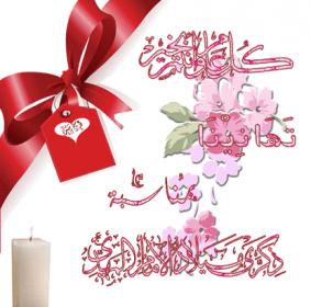 اضغط على الصورة لعرض أكبر. 

الإسم:	1341240980693.jpg 
مشاهدات:	2 
الحجم:	16.2 كيلوبايت 
الهوية:	833506