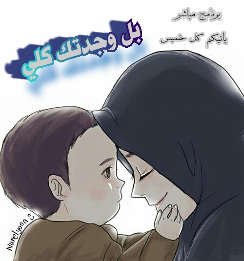 اضغط على الصورة لعرض أكبر. 

الإسم:	CTD205201854420[1].jpg 
مشاهدات:	8 
الحجم:	124.2 كيلوبايت 
الهوية:	861943