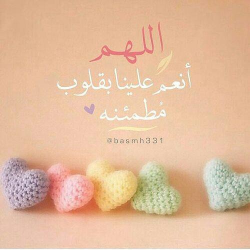 اضغط على الصورة لعرض أكبر. 

الإسم:	photo_2017-06-25_01-42-57.jpg 
مشاهدات:	2 
الحجم:	27.9 كيلوبايت 
الهوية:	864585
