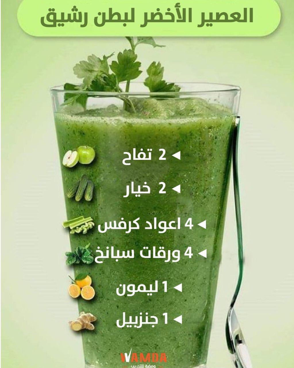 اضغط على الصورة لعرض أكبر. 

الإسم:	photo_2019-12-16_11-10-30.jpg 
مشاهدات:	403 
الحجم:	151.7 كيلوبايت 
الهوية:	872643