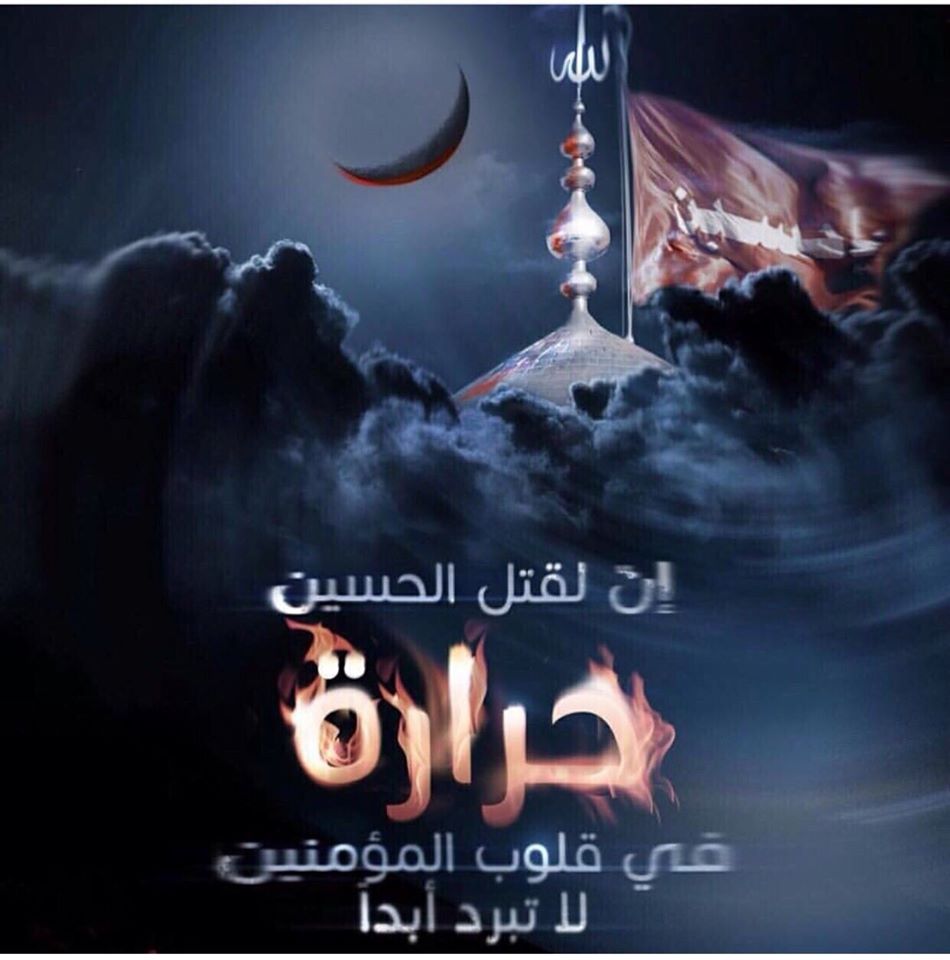 اضغط على الصورة لعرض أكبر. 

الإسم:	887505_1865444337015137_6301740586308844013_o.jpg 
مشاهدات:	4 
الحجم:	77.5 كيلوبايت 
الهوية:	862139