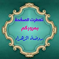 اضغط على الصورة لعرض أكبر. 

الإسم:	1576829159793.jpg 
مشاهدات:	952 
الحجم:	88.9 كيلوبايت 
الهوية:	874507
