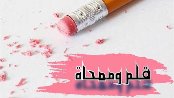 اضغط على الصورة لعرض أكبر. 

الإسم:	CTD2102019143048.jpg 
مشاهدات:	567 
الحجم:	41.9 كيلوبايت 
الهوية:	873023