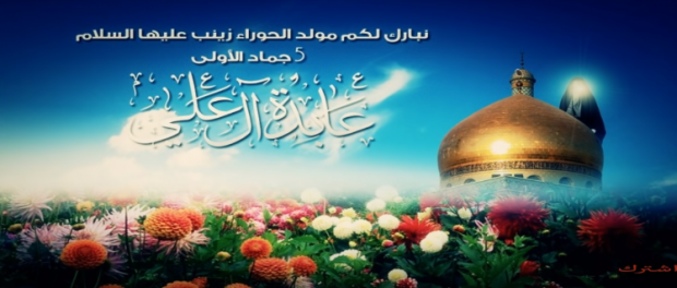 اضغط على الصورة لعرض أكبر. 

الإسم:	dd.PNG 
مشاهدات:	698 
الحجم:	252.6 كيلوبايت 
الهوية:	873769