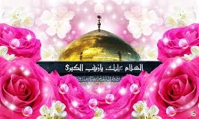 اضغط على الصورة لعرض أكبر. 

الإسم:	images (5).jpg 
مشاهدات:	1454 
الحجم:	21.5 كيلوبايت 
الهوية:	873908