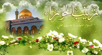 اضغط على الصورة لعرض أكبر. 

الإسم:	637132907971353328.jpg 
مشاهدات:	450 
الحجم:	32.5 كيلوبايت 
الهوية:	873912
