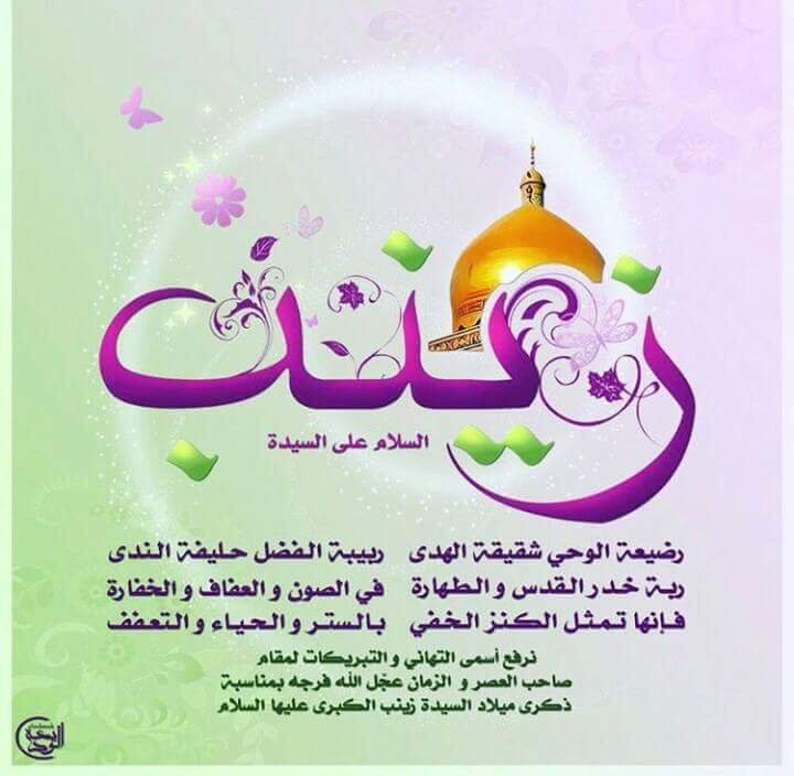 اضغط على الصورة لعرض أكبر. 

الإسم:	DUKNEd-WkAA-ybI.jpg 
مشاهدات:	11724 
الحجم:	71.2 كيلوبايت 
الهوية:	873914