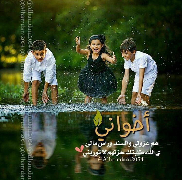 اضغط على الصورة لعرض أكبر. 

الإسم:	photo_2016-04-20_21-22-30.jpg 
مشاهدات:	529 
الحجم:	149.7 كيلوبايت 
الهوية:	874273