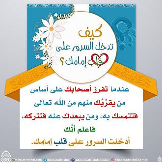 اضغط على الصورة لعرض أكبر. 

الإسم:	81774745_3088065774555694_8544844431893725184_o.jpg 
مشاهدات:	1525 
الحجم:	150.7 كيلوبايت 
الهوية:	874624