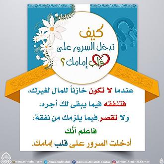 اضغط على الصورة لعرض أكبر. 

الإسم:	81802836_3088066291222309_5621957644655788032_o.jpg 
مشاهدات:	1519 
الحجم:	148.3 كيلوبايت 
الهوية:	874625