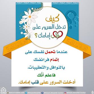اضغط على الصورة لعرض أكبر. 

الإسم:	81983648_3088066094555662_2709705230802485248_o.jpg 
مشاهدات:	1534 
الحجم:	137.6 كيلوبايت 
الهوية:	874626