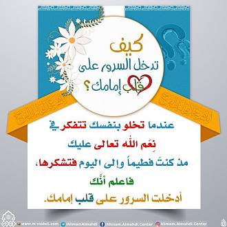 اضغط على الصورة لعرض أكبر. 

الإسم:	82004499_3088066004555671_3615509688885444608_o.jpg 
مشاهدات:	1526 
الحجم:	147.1 كيلوبايت 
الهوية:	874627