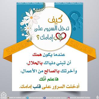 اضغط على الصورة لعرض أكبر. 

الإسم:	82074499_3088066194555652_9201841172526399488_o.jpg 
مشاهدات:	1559 
الحجم:	142.5 كيلوبايت 
الهوية:	874628