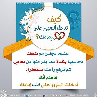 اضغط على الصورة لعرض أكبر. 

الإسم:	82476808_3088065941222344_4896025033949839360_o.jpg 
مشاهدات:	1524 
الحجم:	145.5 كيلوبايت 
الهوية:	874629