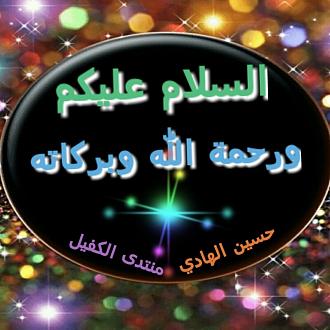 اضغط على الصورة لعرض أكبر. 

الإسم:	1579221137173.jpg 
مشاهدات:	1131 
الحجم:	110.1 كيلوبايت 
الهوية:	880104