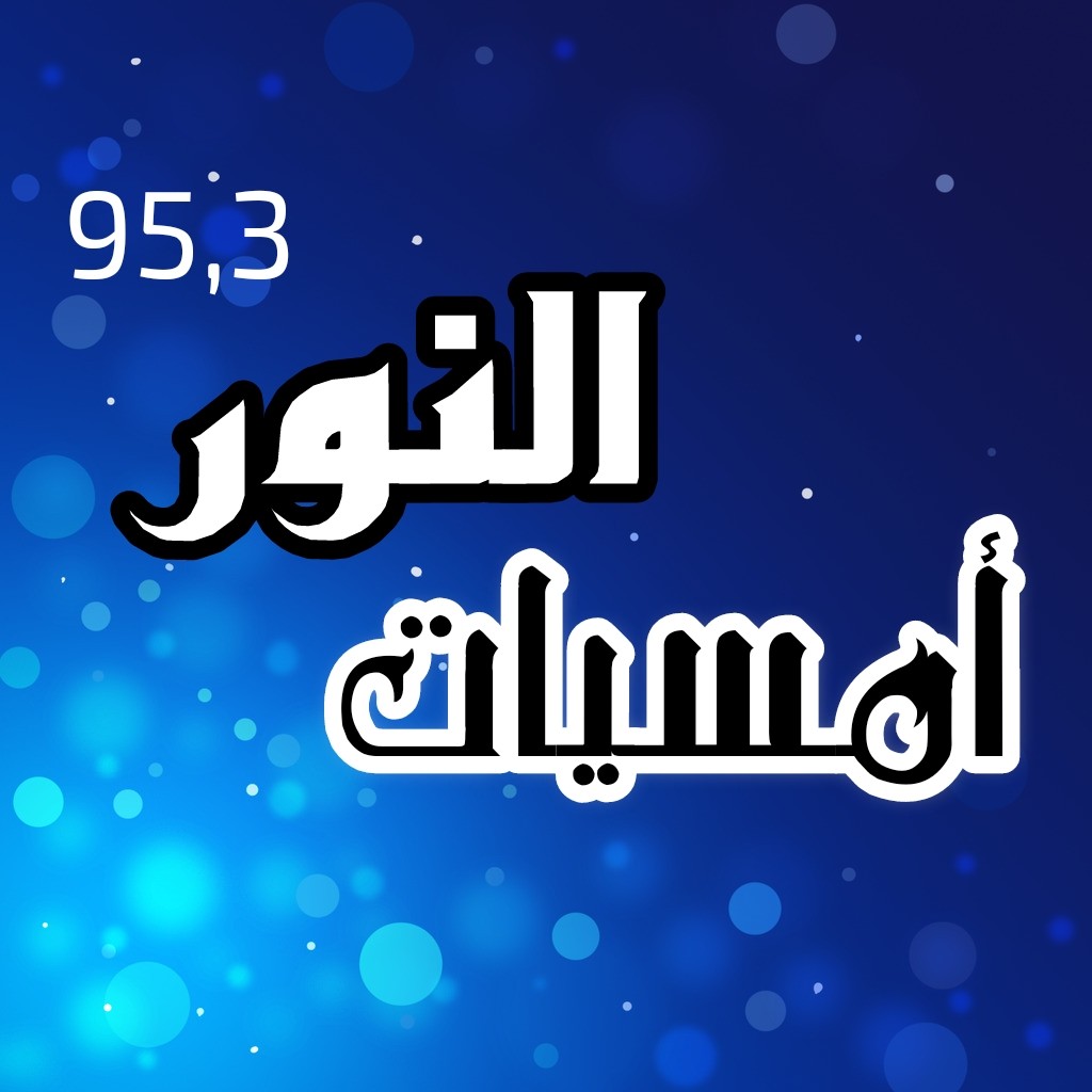اضغط على الصورة لعرض أكبر. 

الإسم:	CTD2202020214328.jpg 
مشاهدات:	461 
الحجم:	99.1 كيلوبايت 
الهوية:	876640