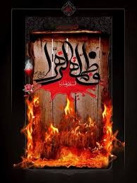 اضغط على الصورة لعرض أكبر. 

الإسم:	images.jpg 
مشاهدات:	1778 
الحجم:	16.0 كيلوبايت 
الهوية:	875691