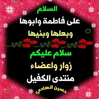 اضغط على الصورة لعرض أكبر. 

الإسم:	1578340984252.jpg 
مشاهدات:	826 
الحجم:	139.0 كيلوبايت 
الهوية:	881402