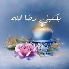 اضغط على الصورة لعرض أكبر. 

الإسم:	(1).jpg 
مشاهدات:	1186 
الحجم:	11.7 كيلوبايت 
الهوية:	876447