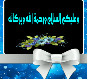 اضغط على الصورة لعرض أكبر. 

الإسم:	-000001.png 
مشاهدات:	1441 
الحجم:	83.0 كيلوبايت 
الهوية:	879052