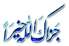 اضغط على الصورة لعرض أكبر. 

الإسم:	342jzaakajm1-1.gif 
مشاهدات:	672 
الحجم:	27.2 كيلوبايت 
الهوية:	884056