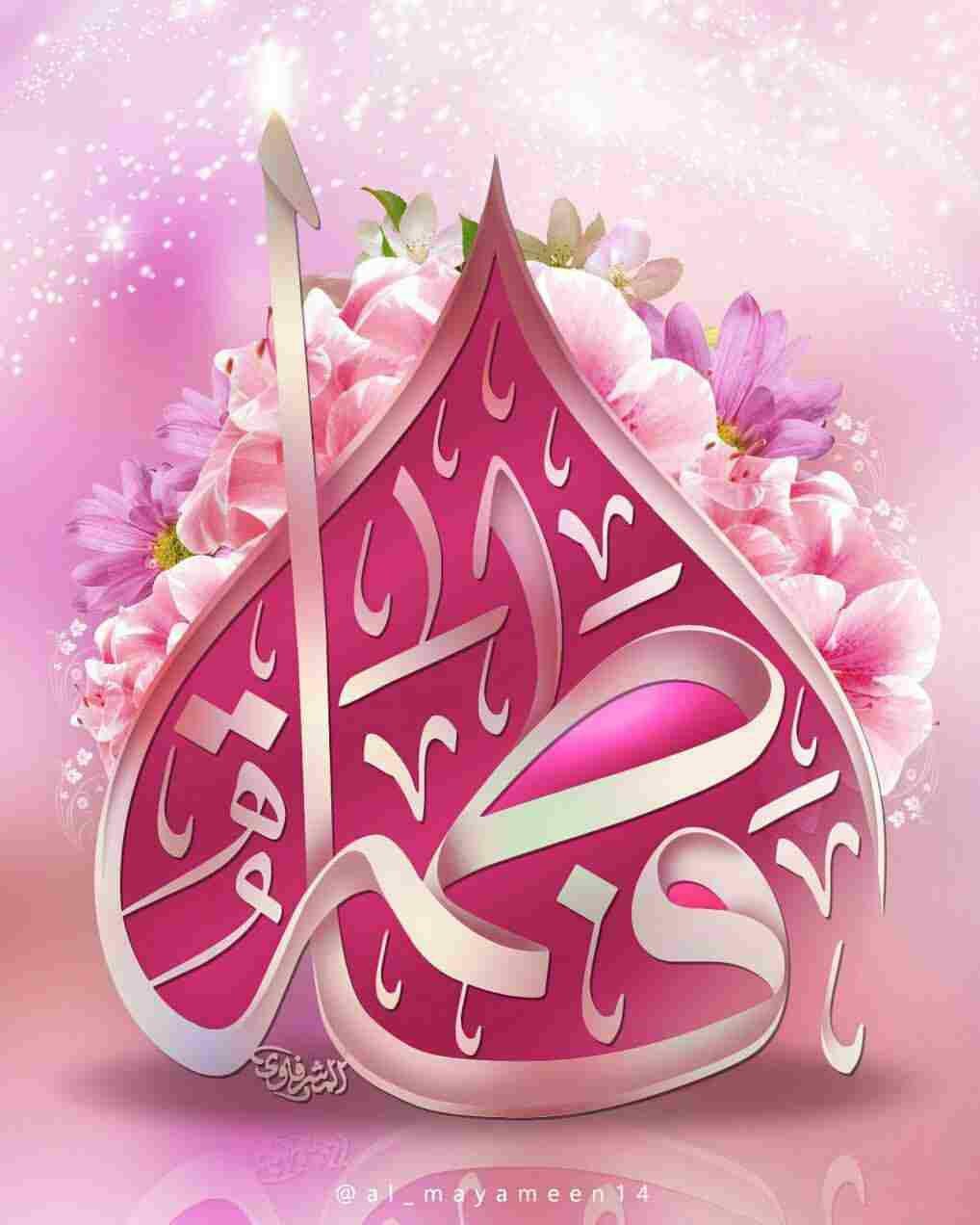 اضغط على الصورة لعرض أكبر. 

الإسم:	photo_2017-06-12_18-25-13.jpg 
مشاهدات:	2005 
الحجم:	104.7 كيلوبايت 
الهوية:	876910