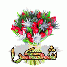 اضغط على الصورة لعرض أكبر. 

الإسم:	3dlat.com_02_18_db4c_85466bd068ad11.gif 
مشاهدات:	790 
الحجم:	31.4 كيلوبايت 
الهوية:	877320