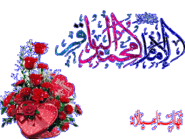 اضغط على الصورة لعرض أكبر. 

الإسم:	45770.filenuziq_b2.gif 
مشاهدات:	560 
الحجم:	35.9 كيلوبايت 
الهوية:	878010