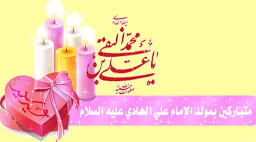 اضغط على الصورة لعرض أكبر. 

الإسم:	unnamed (3).jpg 
مشاهدات:	2015 
الحجم:	29.8 كيلوبايت 
الهوية:	878058