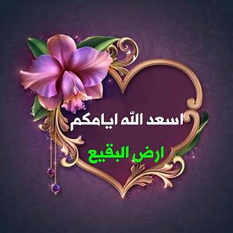 اضغط على الصورة لعرض أكبر. 

الإسم:	1582772715775.jpg 
مشاهدات:	5260 
الحجم:	83.6 كيلوبايت 
الهوية:	878187