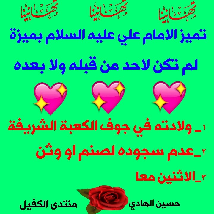 اضغط على الصورة لعرض أكبر. 

الإسم:	1583531533302.jpg 
مشاهدات:	1310 
الحجم:	106.6 كيلوبايت 
الهوية:	878931