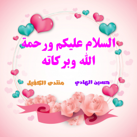 اضغط على الصورة لعرض أكبر.   الإسم:	CTD72202015167.png  مشاهدات:	0  الحجم:	100.4 كيلوبايت  الهوية:	879583