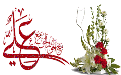 اضغط على الصورة لعرض أكبر. 

الإسم:	8.gif 
مشاهدات:	1500 
الحجم:	89.9 كيلوبايت 
الهوية:	879100