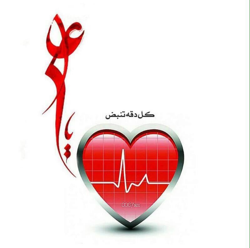 اضغط على الصورة لعرض أكبر. 

الإسم:	photo_2017-04-19_13-50-16.jpg 
مشاهدات:	932 
الحجم:	48.0 كيلوبايت 
الهوية:	879251