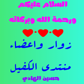 اضغط على الصورة لعرض أكبر. 

الإسم:	CTD722020163222.png 
مشاهدات:	825 
الحجم:	46.4 كيلوبايت 
الهوية:	881409