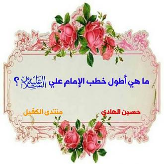 اضغط على الصورة لعرض أكبر. 

الإسم:	1584181990013.jpg 
مشاهدات:	803 
الحجم:	99.0 كيلوبايت 
الهوية:	879944
