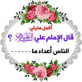 اضغط على الصورة لعرض أكبر. 

الإسم:	1584182692901.jpg 
مشاهدات:	1127 
الحجم:	120.0 كيلوبايت 
الهوية:	879999