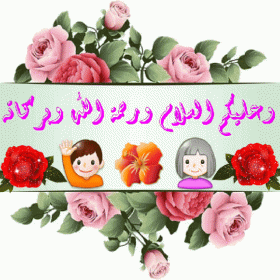 اضغط على الصورة لعرض أكبر. 

الإسم:	GIF_٢٠٢٠٠٣١٣_١٥١٢٤٥.gif 
مشاهدات:	2167 
الحجم:	33.3 كيلوبايت 
الهوية:	880121