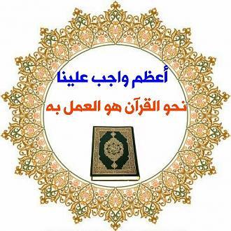 اضغط على الصورة لعرض أكبر. 

الإسم:	1584566891331.jpg 
مشاهدات:	2201 
الحجم:	160.3 كيلوبايت 
الهوية:	880122