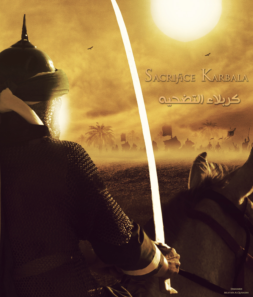 اضغط على الصورة لعرض أكبر. 

الإسم:	sacrifice__karbala_by_mustafa20-d5kmu9e.jpg 
مشاهدات:	1 
الحجم:	647.9 كيلوبايت 
الهوية:	852930