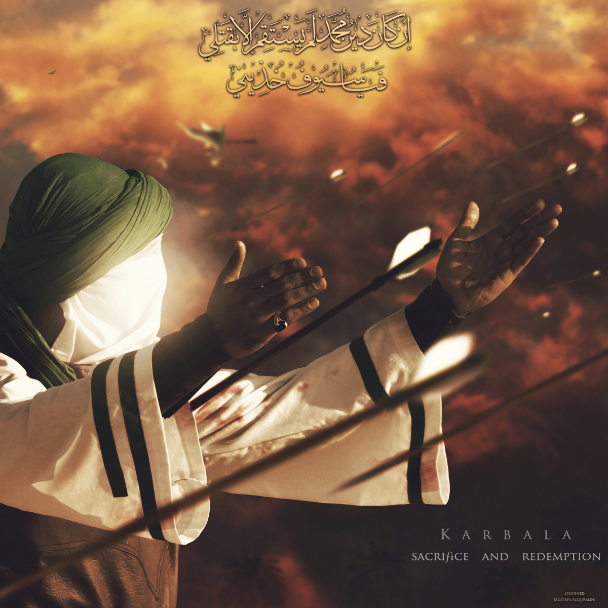 اضغط على الصورة لعرض أكبر. 

الإسم:	karbala_sacrifice_and_redemption_by_mustafa20-d5kssb6.jpg 
مشاهدات:	1 
الحجم:	793.0 كيلوبايت 
الهوية:	852935