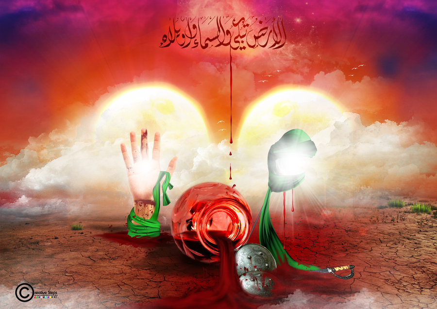 اضغط على الصورة لعرض أكبر. 

الإسم:	miracles_of__karbala_by_princess1987-d35gdd7.jpg 
مشاهدات:	1 
الحجم:	137.8 كيلوبايت 
الهوية:	852941