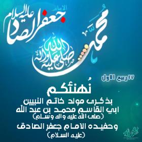 اضغط على الصورة لعرض أكبر. 

الإسم:	8888888888888555.jpg 
مشاهدات:	1 
الحجم:	17.1 كيلوبايت 
الهوية:	852686
