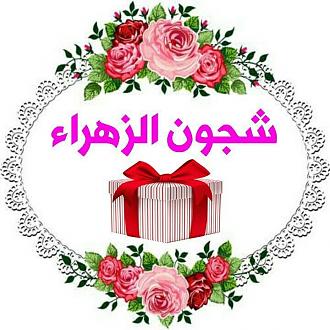 اضغط على الصورة لعرض أكبر. 

الإسم:	photo_2020-03-29_18-00-00.jpg 
مشاهدات:	822 
الحجم:	113.1 كيلوبايت 
الهوية:	881066