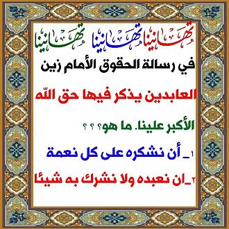 اضغط على الصورة لعرض أكبر. 

الإسم:	1585580090359.jpg 
مشاهدات:	1575 
الحجم:	164.2 كيلوبايت 
الهوية:	881180